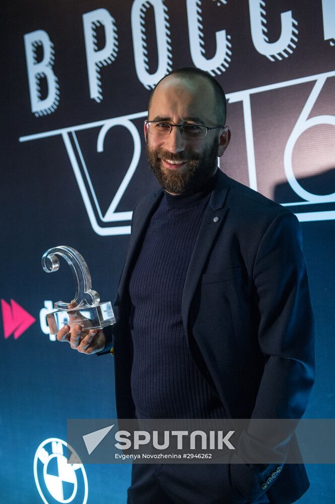 Snob 'Made In Russia 2016' award ceremony