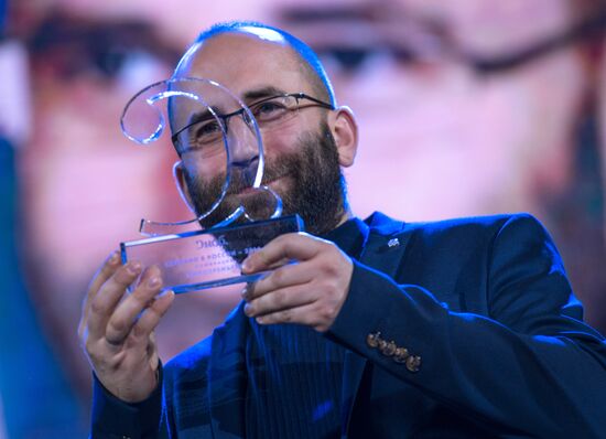 Snob 'Made In Russia 2016' award ceremony