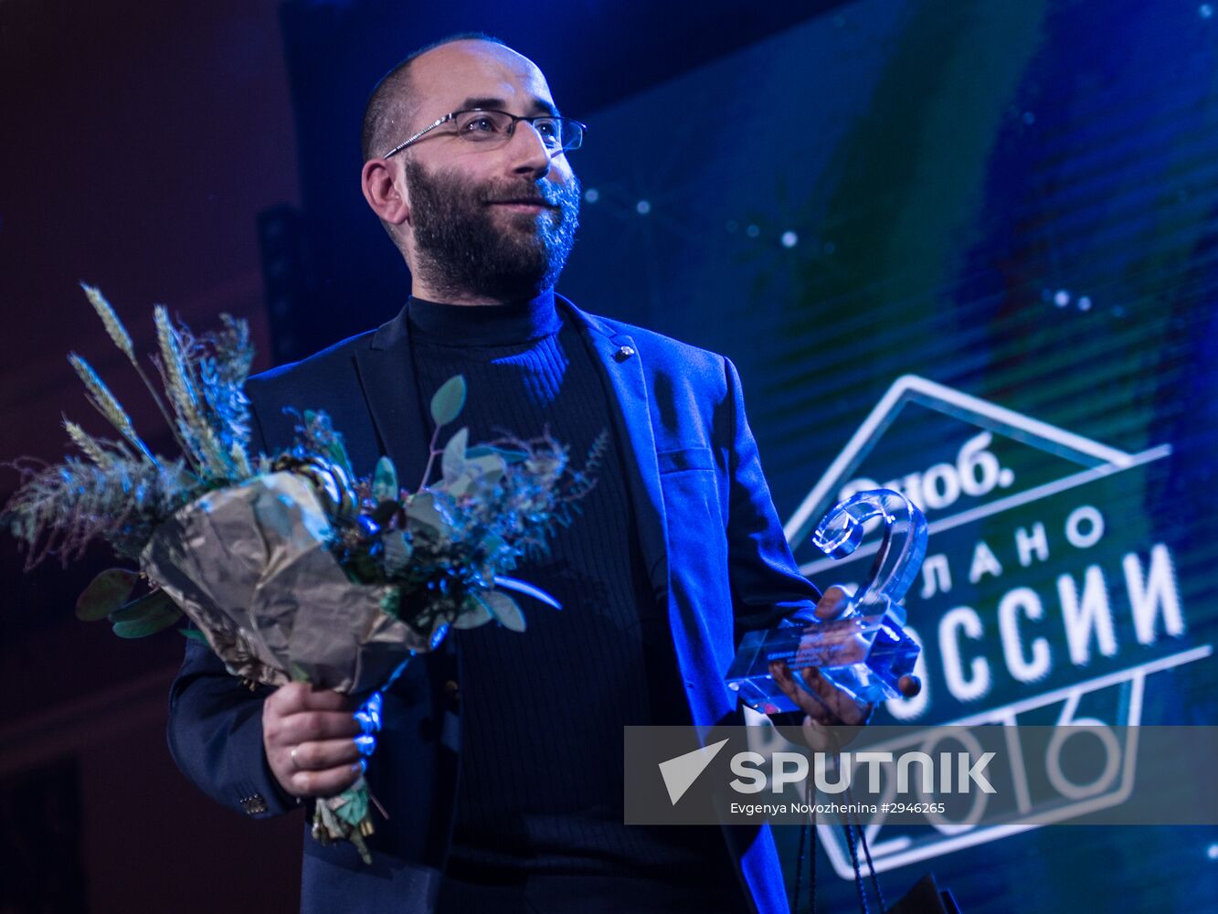 Snob 'Made In Russia 2016' award ceremony