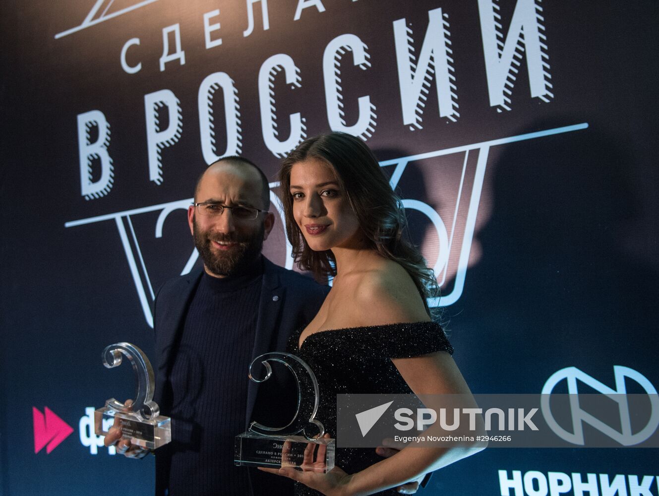 Snob 'Made In Russia 2016' award ceremony