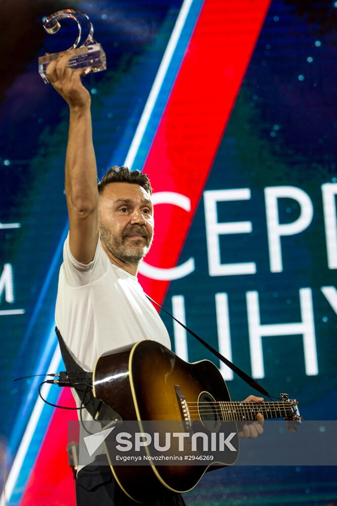 Snob 'Made In Russia 2016' award ceremony