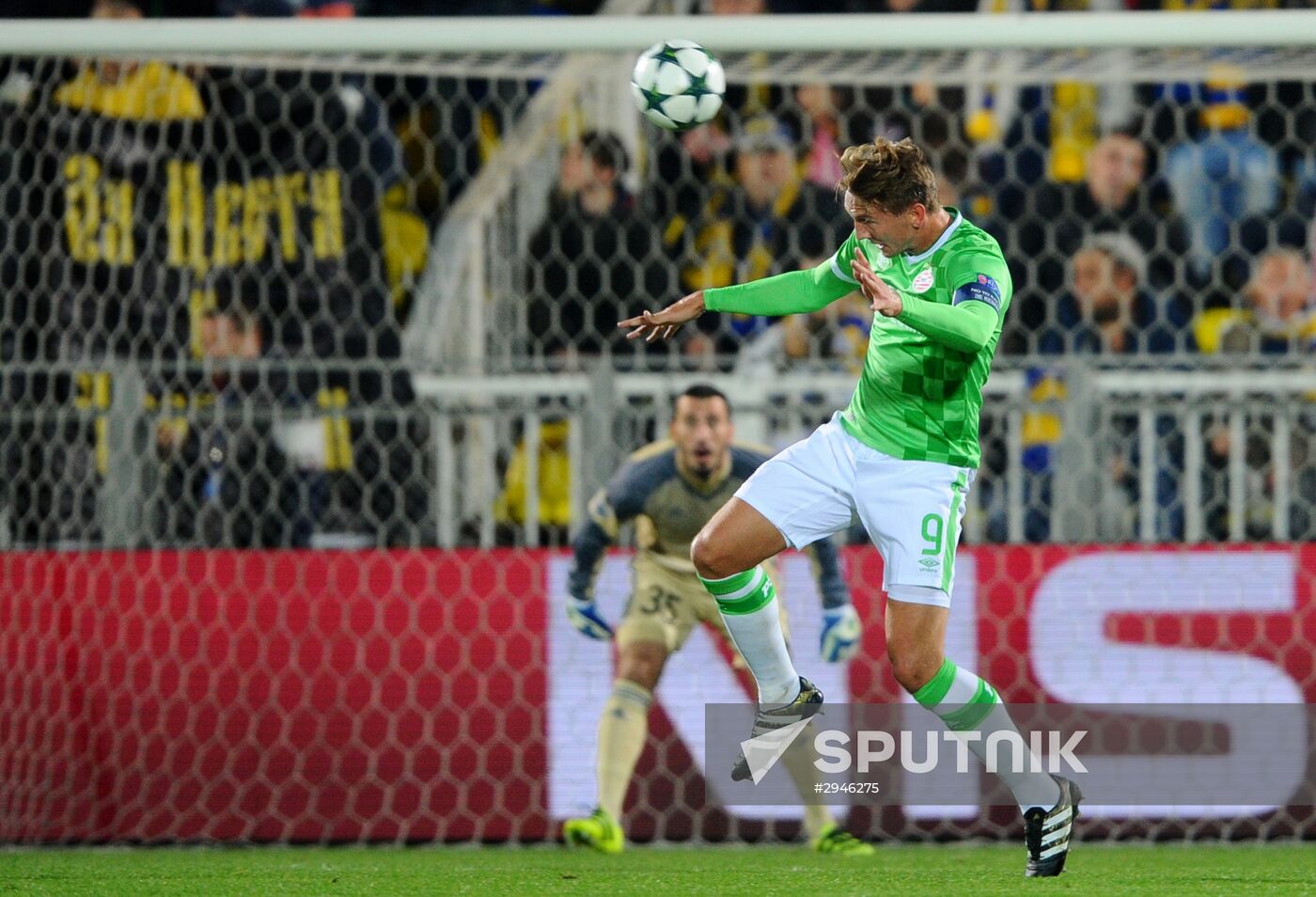 UEFA Champions League. Rostov vs. PSV Eindhoven
