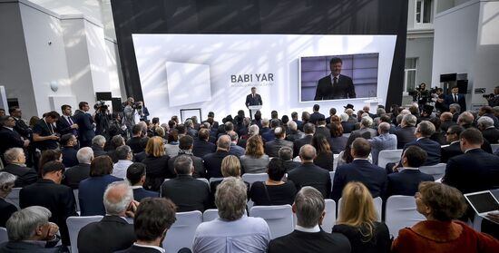 Ceremony dedicated to Babi Yar memorial establishment