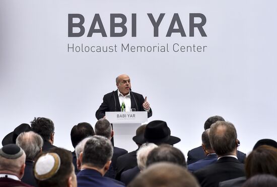 Ceremony dedicated to Babi Yar memorial establishment