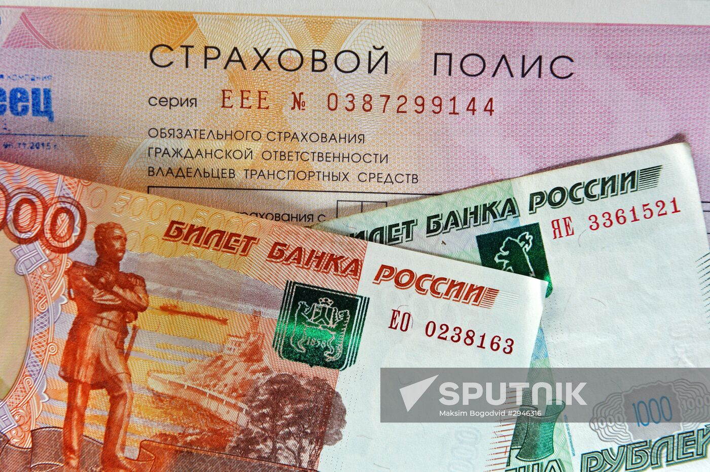Compulsory Third Party Insurance to use new slips starting October 1