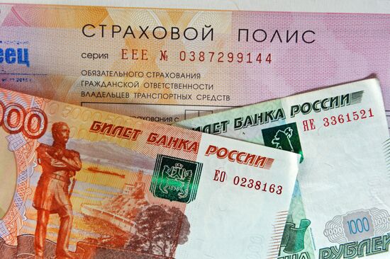 Compulsory Third Party Insurance to use new slips starting October 1