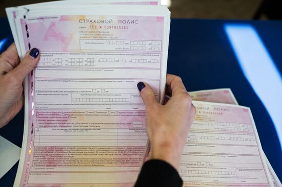 Compulsory Third Party Insurance to use new slips starting October 1