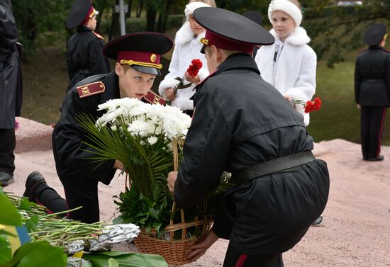 Remembrance events on 75th anniversary of Babi Yar massacre