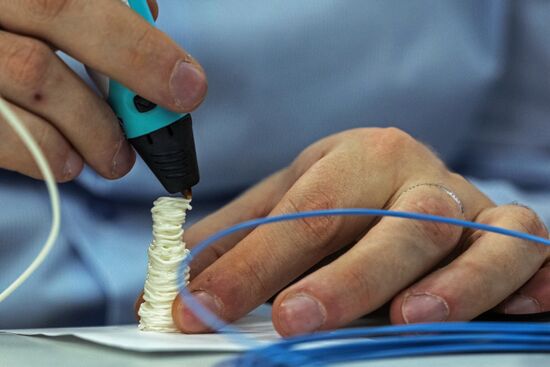 Moscow Center of Technological Modernization of Education