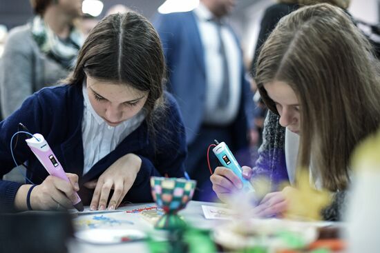 Moscow Center of Technological Modernization of Education