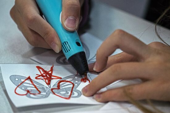 Moscow Center of Technological Modernization of Education