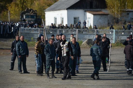 Training to counteract civil upheavals held at Novosibirsk Region penitentiary