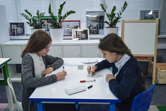 Moscow Center of Technological Modernization of Education