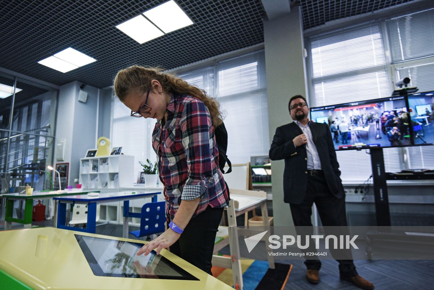 Moscow Center of Technological Modernization of Education