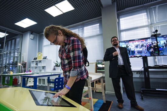 Moscow Center of Technological Modernization of Education