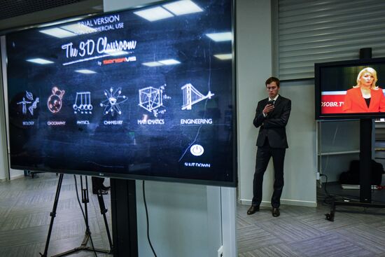 Moscow Center of Technological Modernization of Education