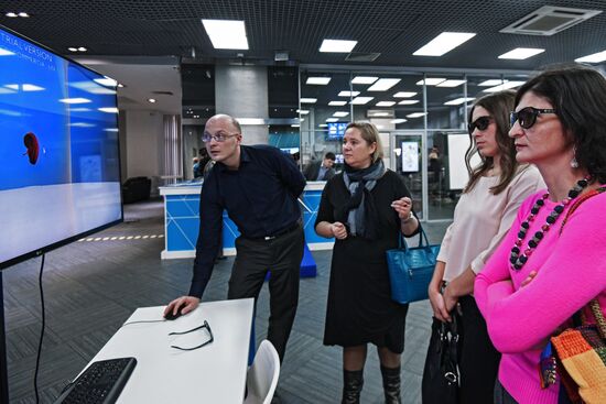 Moscow Center of Technological Modernization of Education