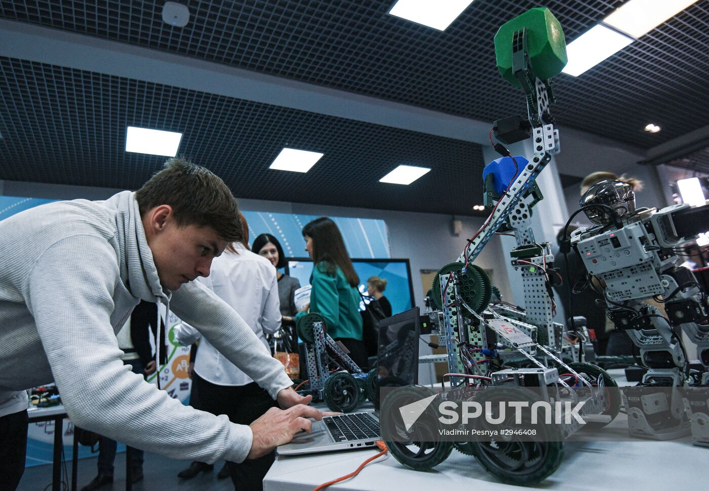 Moscow Center of Technological Modernization of Education