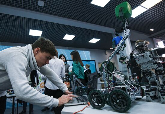 Moscow Center of Technological Modernization of Education