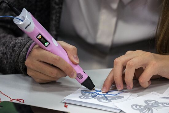 Moscow Center of Technological Modernization of Education