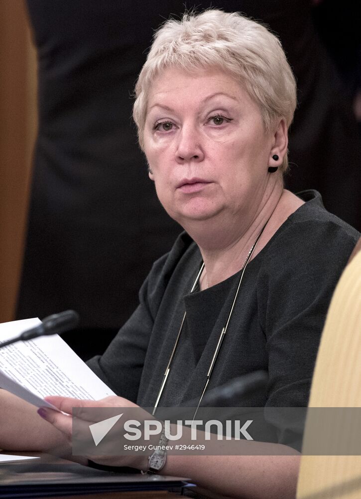 Russian Prime Minister Dmitry Medvedev chairs Government meeting