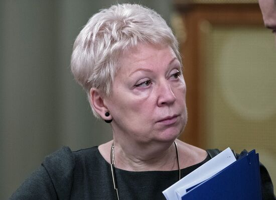 Russian Prime Minister Dmitri Medvedev held Russian federation government session