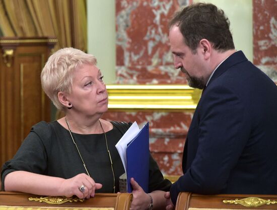 Russian Prime Minister Dmitry Medvedev held Russian federation government session
