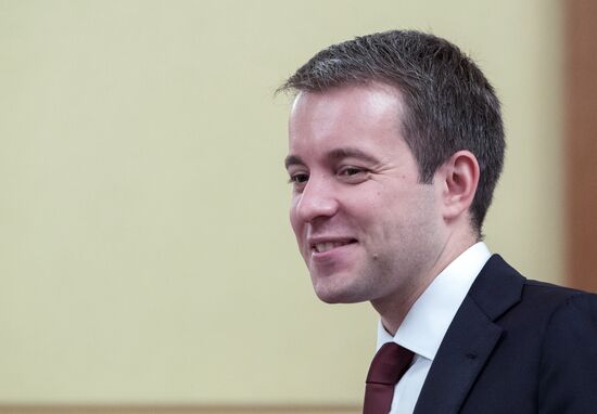 Russian Prime Minister Dmitry Medvedev held Russian federation government session