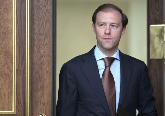 Russian Prime Minister Dmitry Medvedev held Russian federation government session