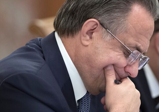 Russian Prime Minister Dmitry Medvedev held Russian federation government session
