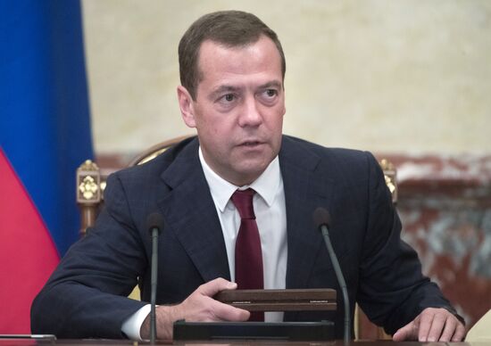 Russian Prime Minister Dmitry Medvedev held Russian federation government session