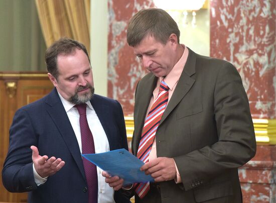 Russian Prime Minister Dmitry Medvedev held Russian federation government session