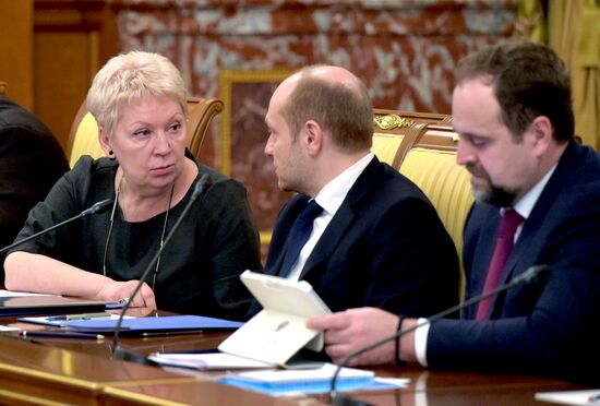 Russian Prime Minister Dmitry Medvedev held Russian federation government session