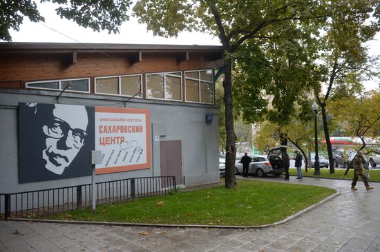 Winners of "Straight view -2016" contest exhibition