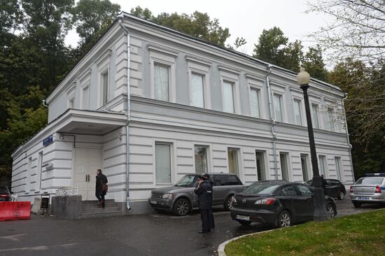 Winners of "Straight view -2016" contest exhibition