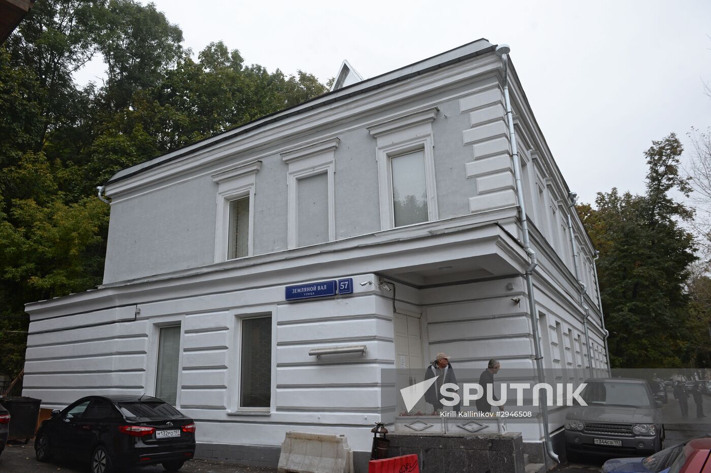 Winners of "Straight view -2016" contest exhibition