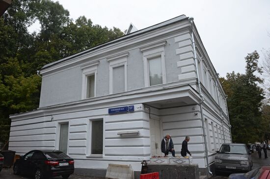 Winners of "Straight view -2016" contest exhibition