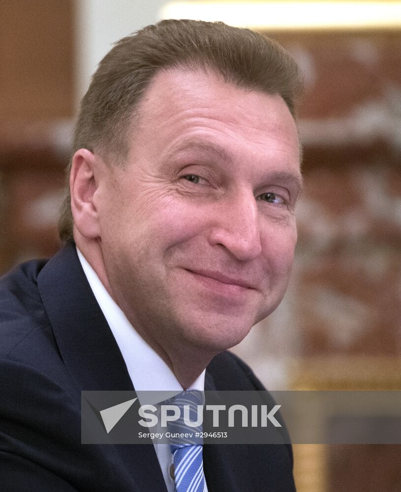 Russian Prime Minister Dmitry Medvedev held Russian federation government session