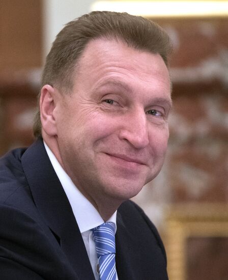 Russian Prime Minister Dmitry Medvedev held Russian federation government session