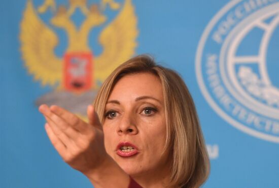 Russian Foreign Ministry Spokesperson Maria Zakharova's briefing on current foreign policy issues.