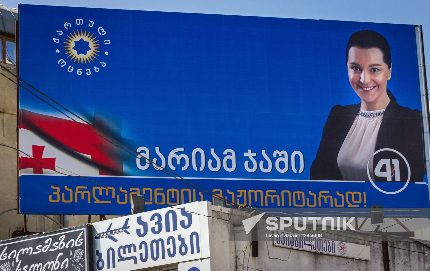 Election campaign in Georgia