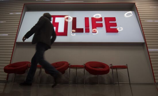 LIFE TV channel launches new broadcasting format