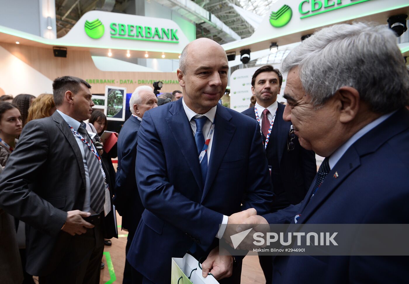 Sochi International Investment Forum 2016