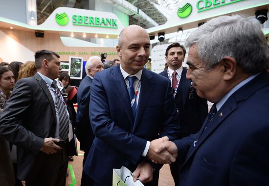 Sochi International Investment Forum 2016