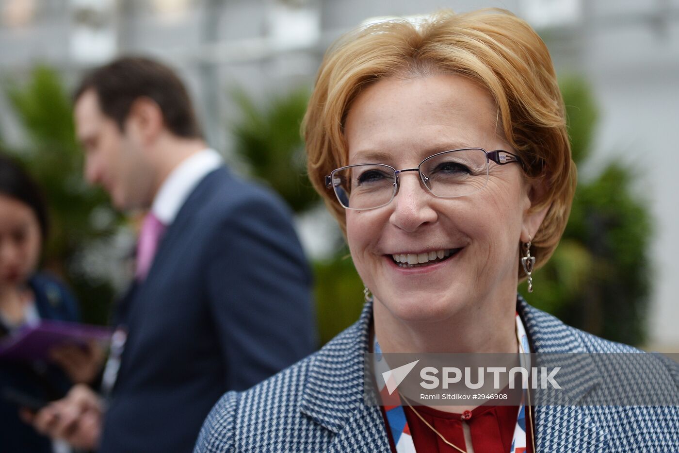 Sochi International Investment Forum 2016