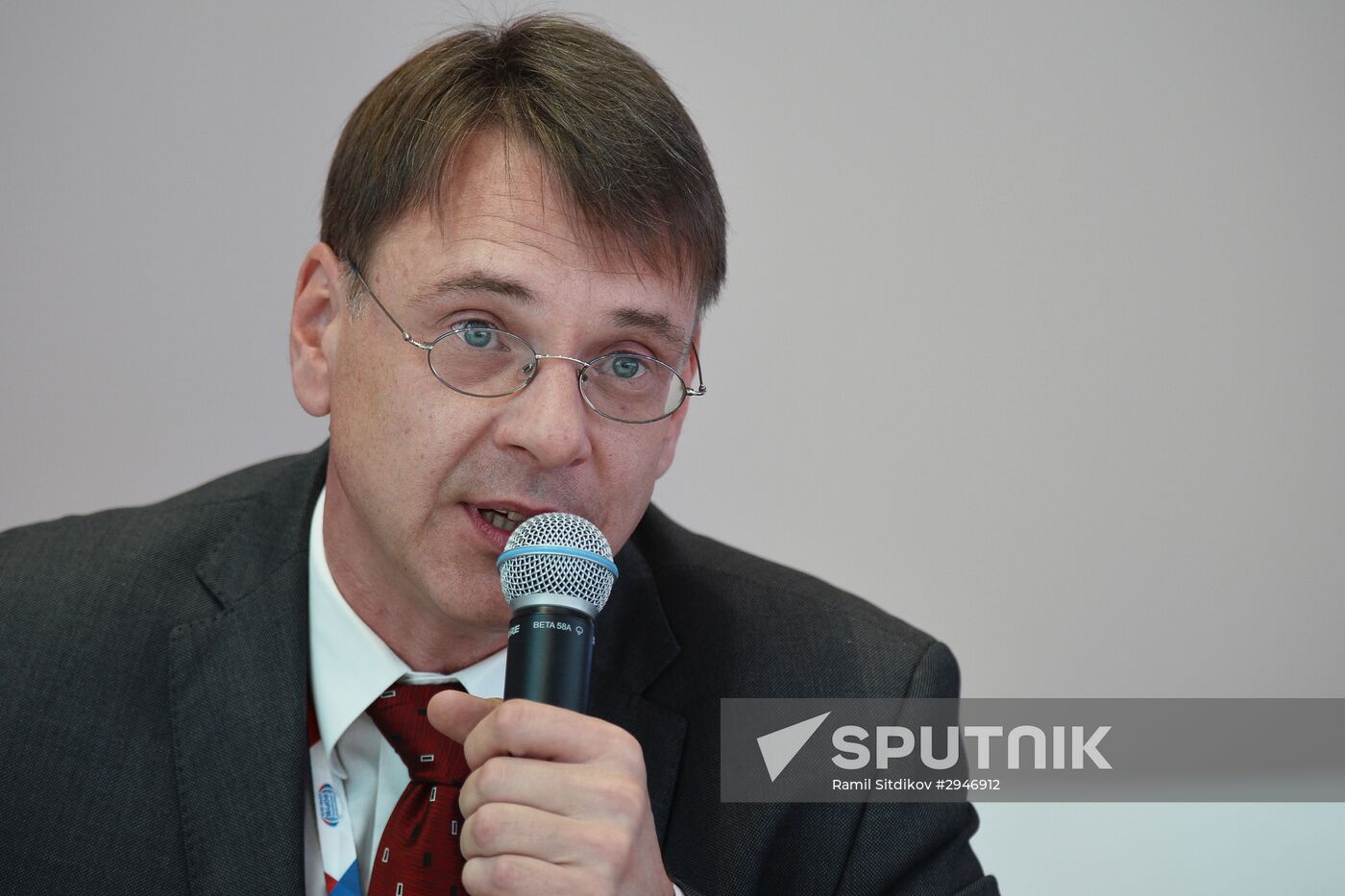 Sochi International Investment Forum 2016