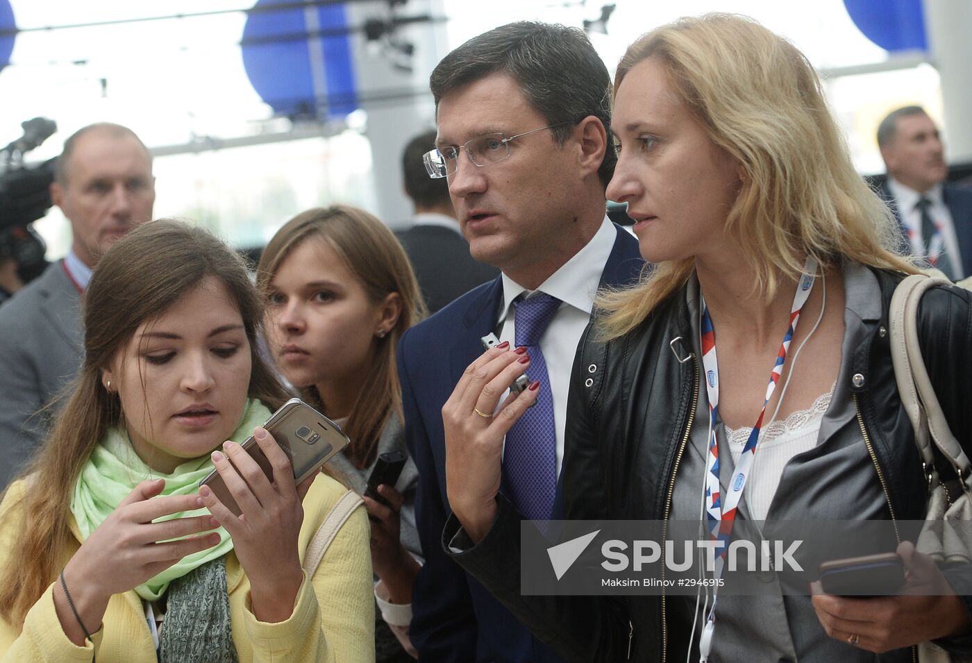 Sochi International Investment Forum 2016