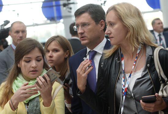 Sochi International Investment Forum 2016