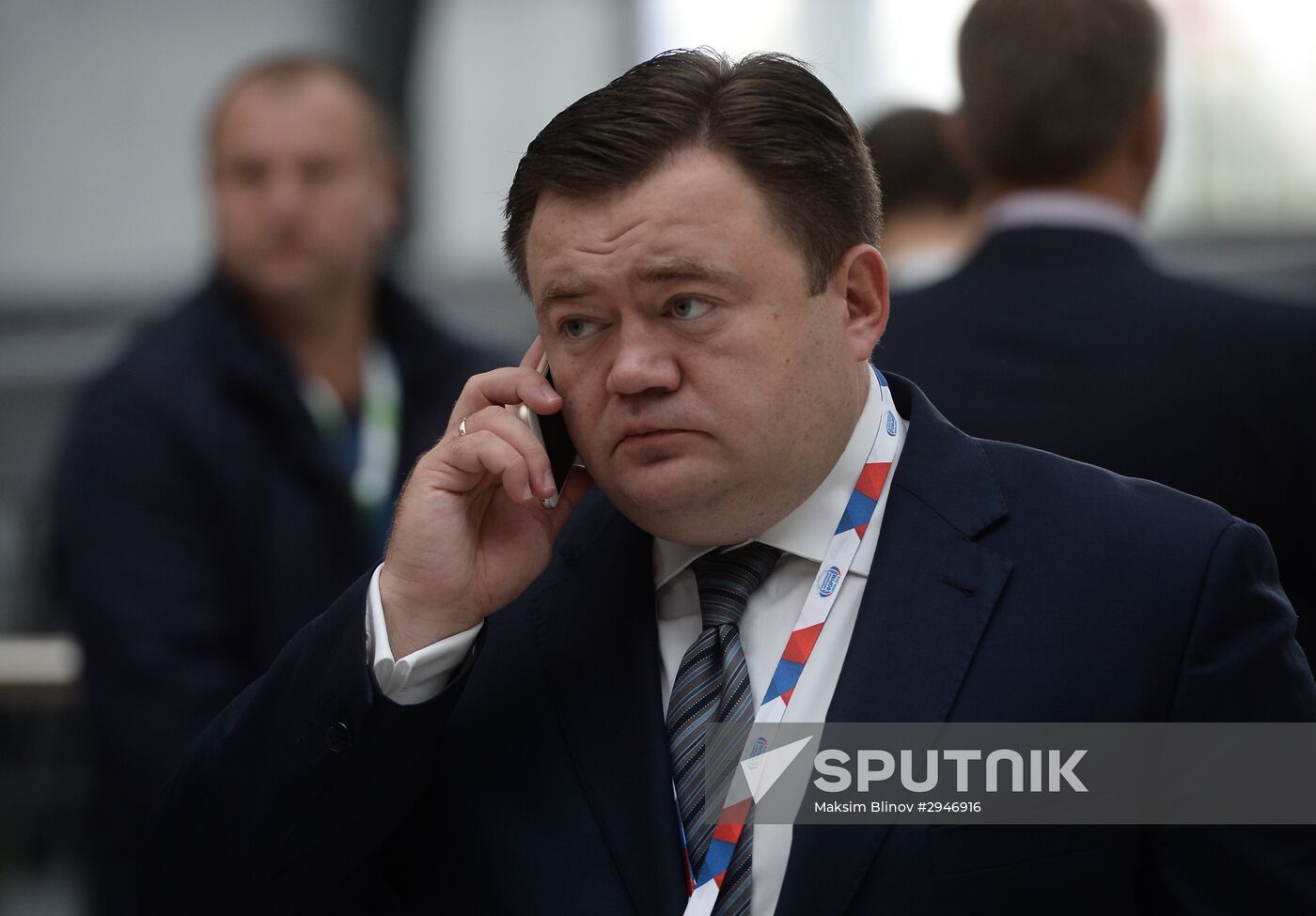 Sochi International Investment Forum 2016
