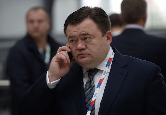 Sochi International Investment Forum 2016